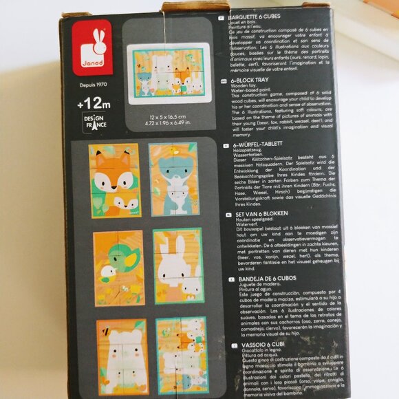 Janod Wooden Block Puzzle 12 Months + - Picture 9 of 11
